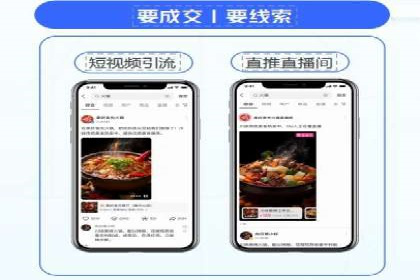 从零开始，SEM竞价案例教学