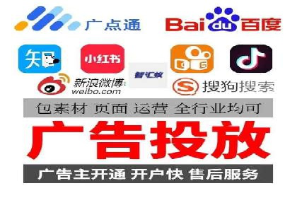 SEM代理案例：优化策略助力企业突破瓶颈
