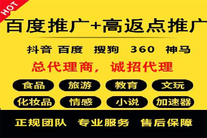 sem账户托管如何助力企业实现营销目标