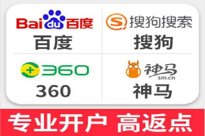 竞价账户优化：代运营公司如何提高转化率